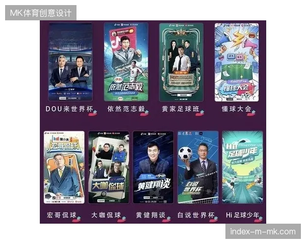 赛事转播内容为何难以触达线下群体？大屏互动系统的增量功能被市场严重低估
